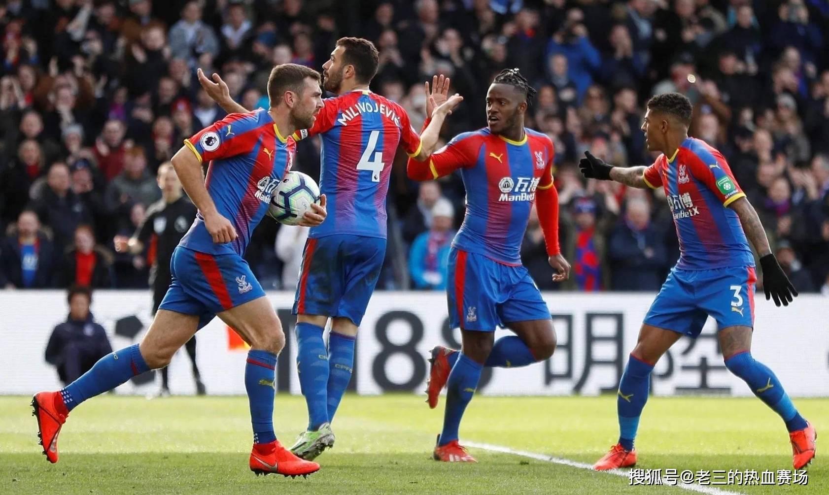 来了挑战 来了挑战